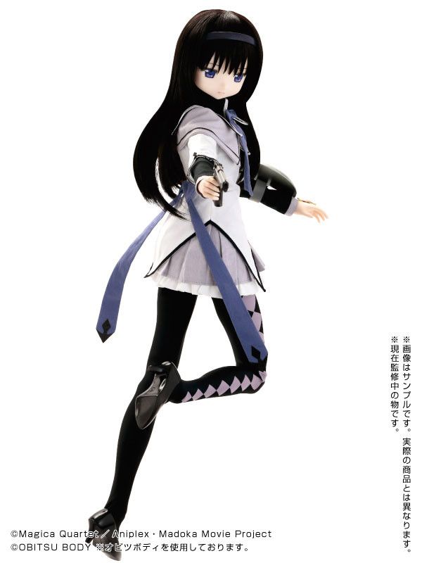 Homura Joins Line of 1/3 Scale 
