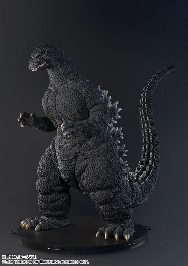 Human Size Godzilla Figure Offered at 4.482 Million Yen/43,140