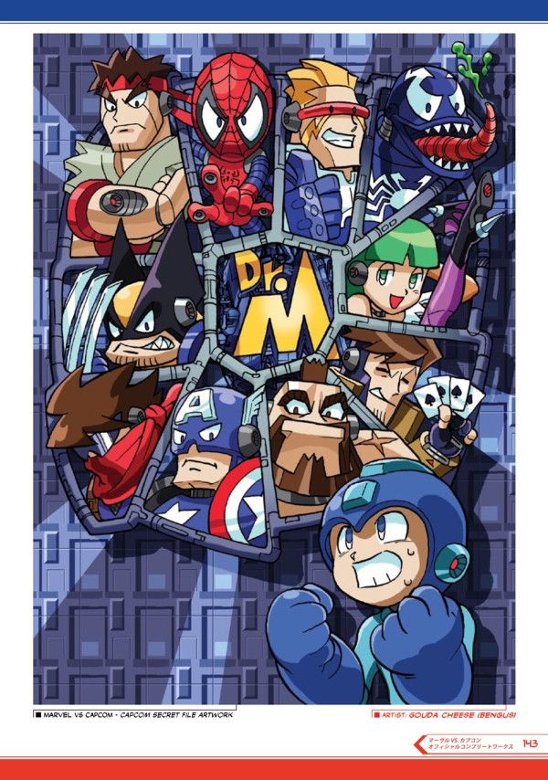 Marvel vs. Capcom: Official Complete Works