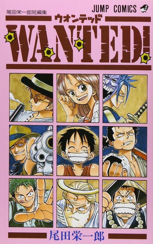 One Piece's Prototype Manga ROMANCE DAWN Gets Anime Adaptation on