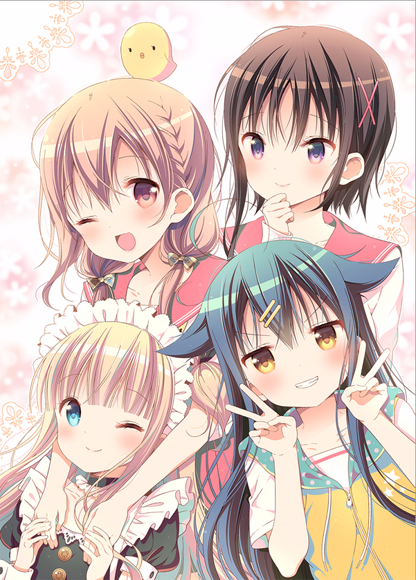 4 best friends  rgamindustri