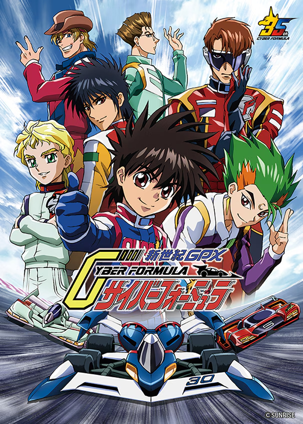 Future GPX Cyber Formula Anime Celebrates Its 35th Anniversary
