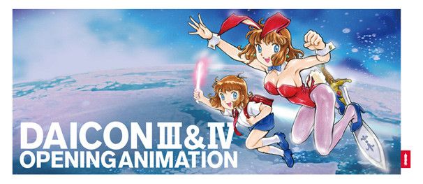 Gainax's 