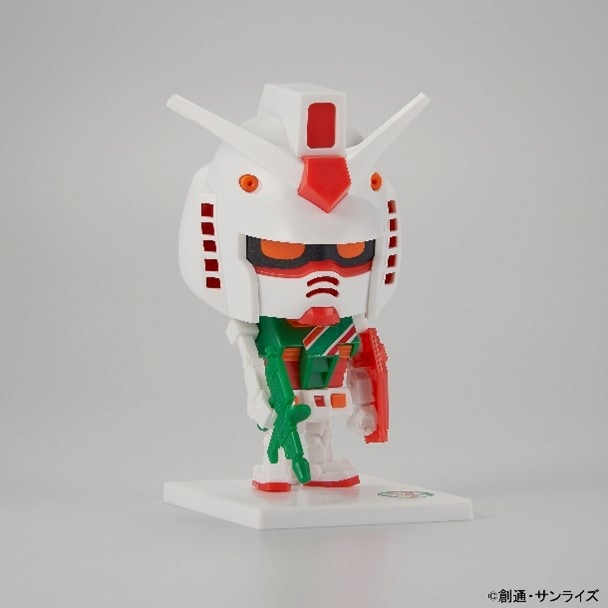 Kidou Senshi Mobile Suit Gundam Fm-7 Fm7 Japan Import Complete in