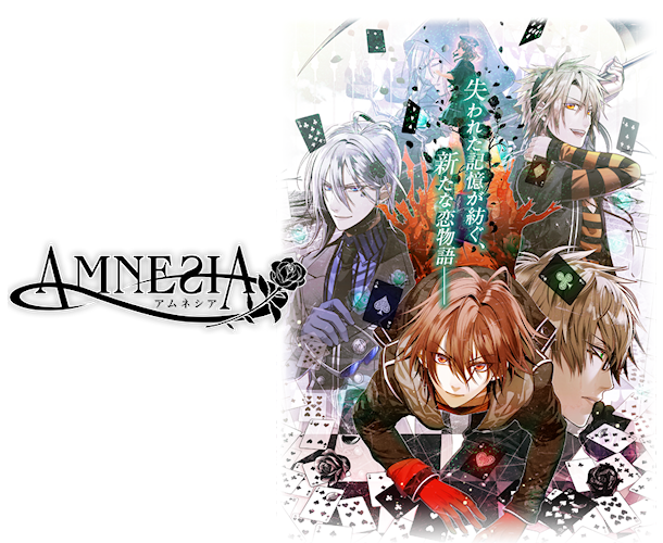 AMNESIA PREMIUM SELECTION アムネシア アムネシア 豪華版 – Apps on Google Play