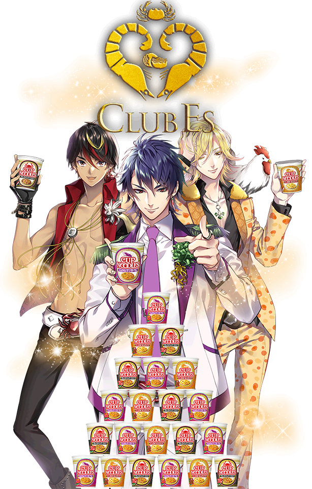 Cup Noodles Become Hot Guys in Nissin's 