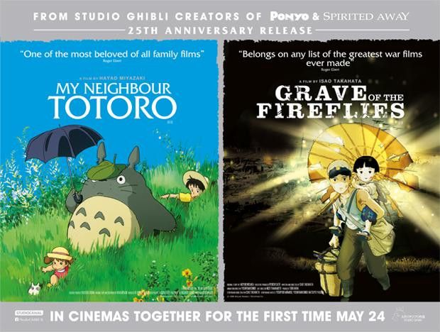 Studio Ghibli Poster : Grave of the Fireflies 2 : New (made in Japan)