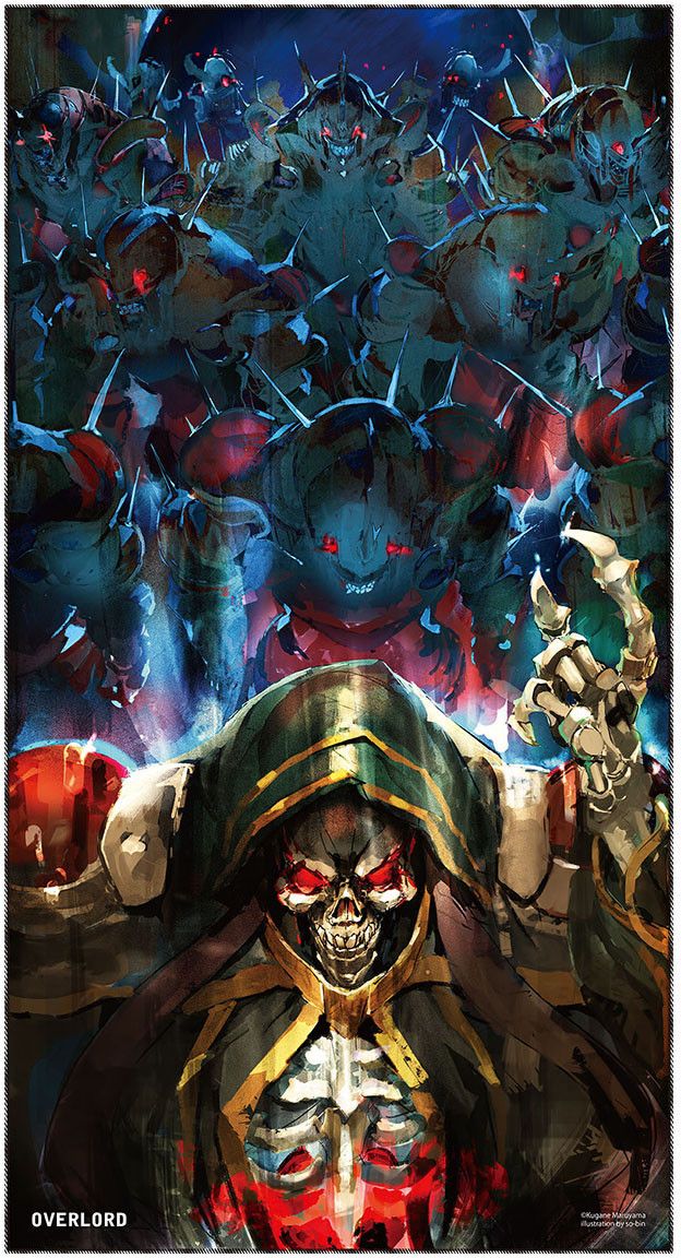 Overlord Novel's Next 14th Volume Comes with Limited Ainz