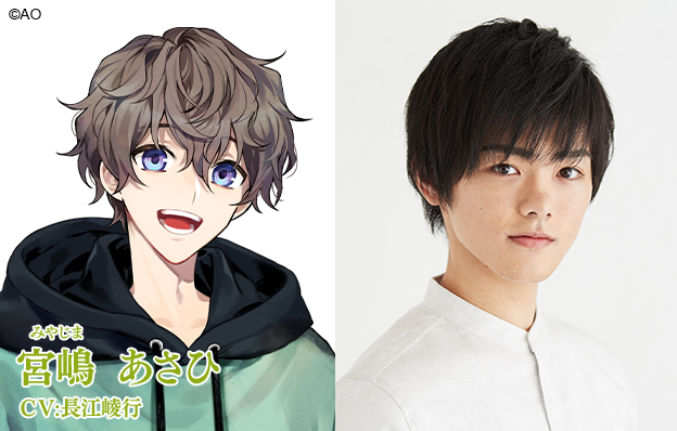 All-male Theater Troupe-featured New Mixed-media Project Aoyama