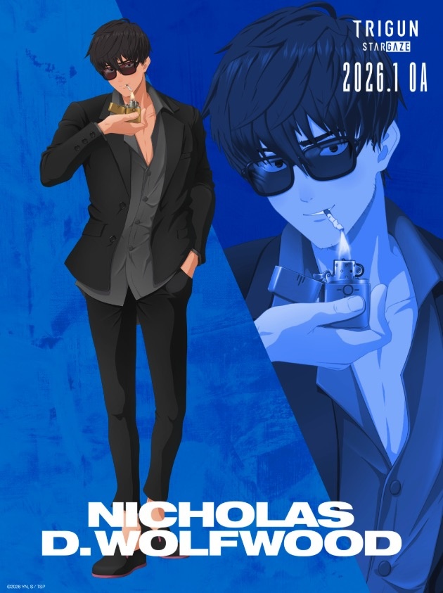 TRIGUN STARGAZE Nicholas