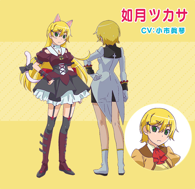 komugi様 Nurse Witch Komugi-chan Magikarte Nakahara Komugi Figure Pioneer