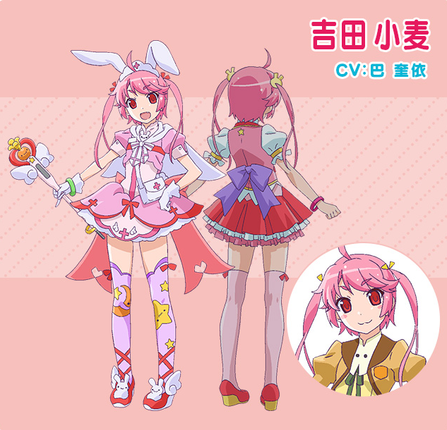 komugi様 Nurse Witch Komugi-chan Magikarte Nakahara Komugi Figure Pioneer