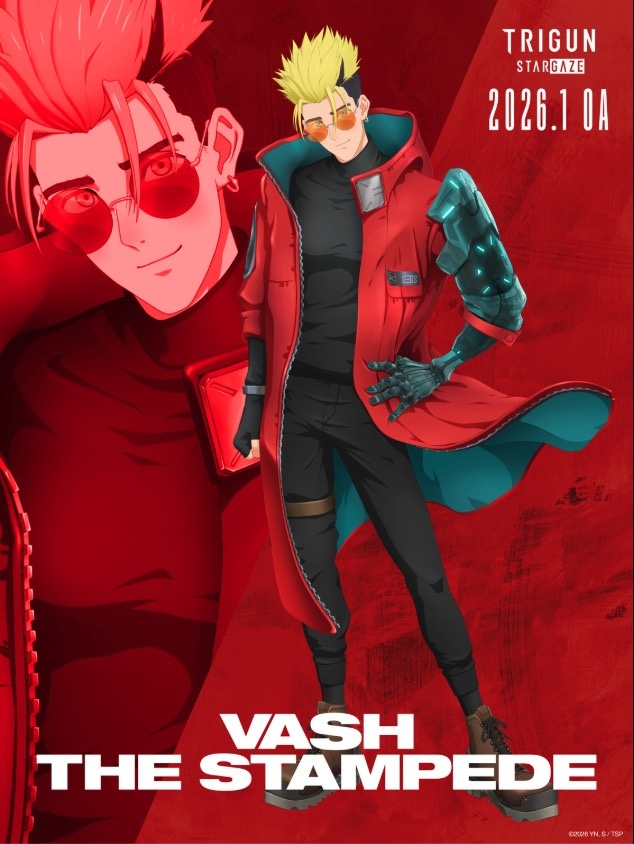 TRIGUN STARGAZE Vash