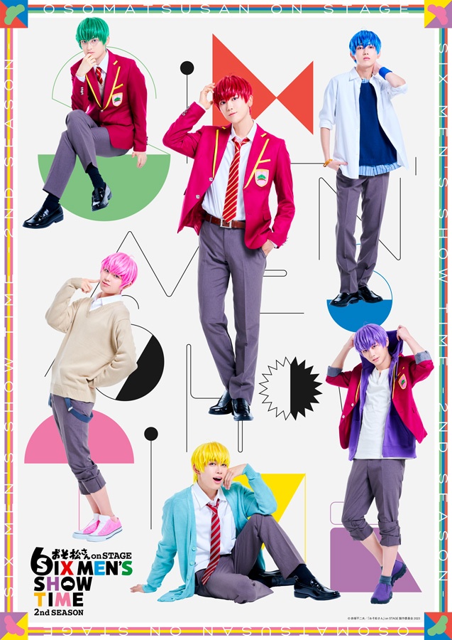 Mr. Osomatsu Stage Play Gets 2nd Season This Winter with All