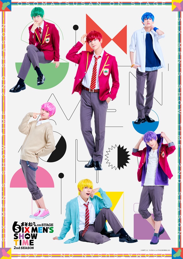 Mr. Osomatsu Stage Play Gets 2nd Season This Winter with All New