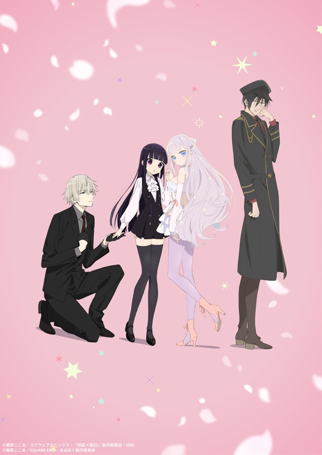 Anime News, Top Stories & In-Depth Anime Insights - Crunchyroll News