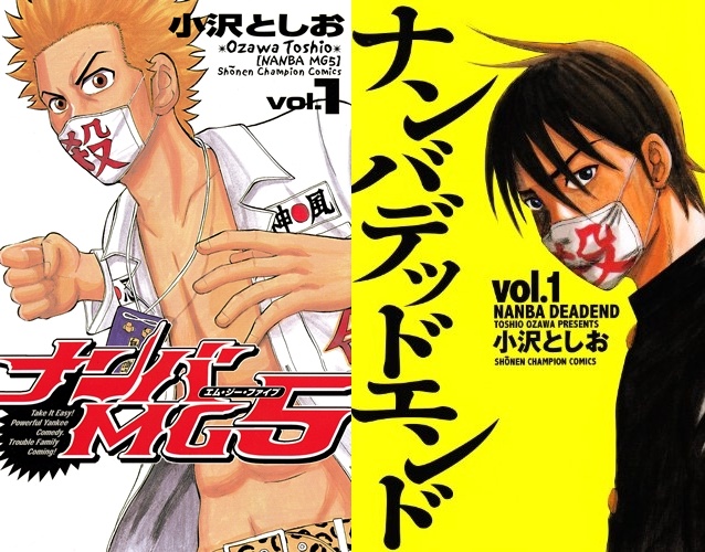 Anime News, Top Stories & In-Depth Anime Insights - Crunchyroll News