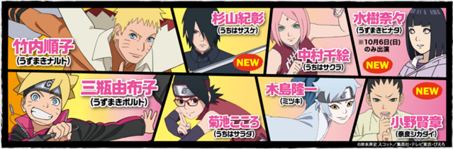 Anime Character Designer Draws Key Visual for 