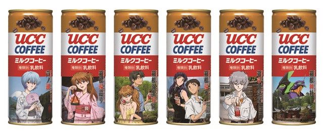 UCC's Evangelion Collaboration Coffee Cans Return for The Last