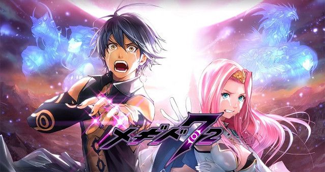 Heroes Wage War Against Armageddon in Megido 72 Web Anime - Crunchyroll