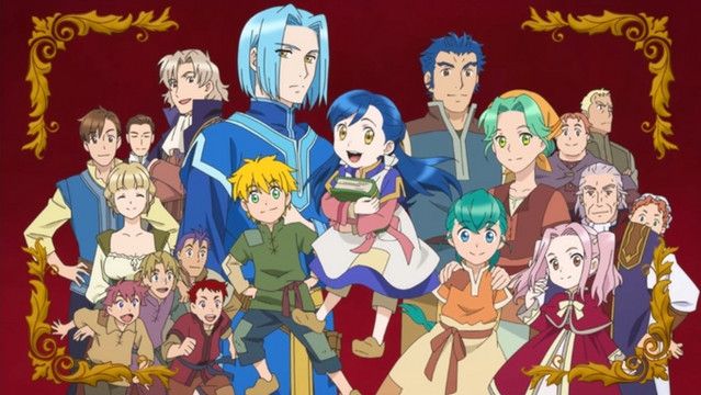 Honzuki no Gekokujou ― Erros da Crunchyroll