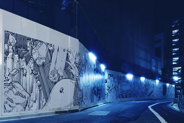AKIRA ART OF WALL to Return as PARCO MUSEUM TOKYO's Opening