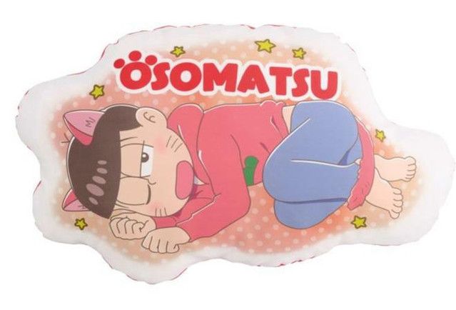 Ichiban Kuji Lottery Offers 