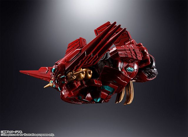 Stunning Getter Emperor Figure Joins Soul of Chogokin Line