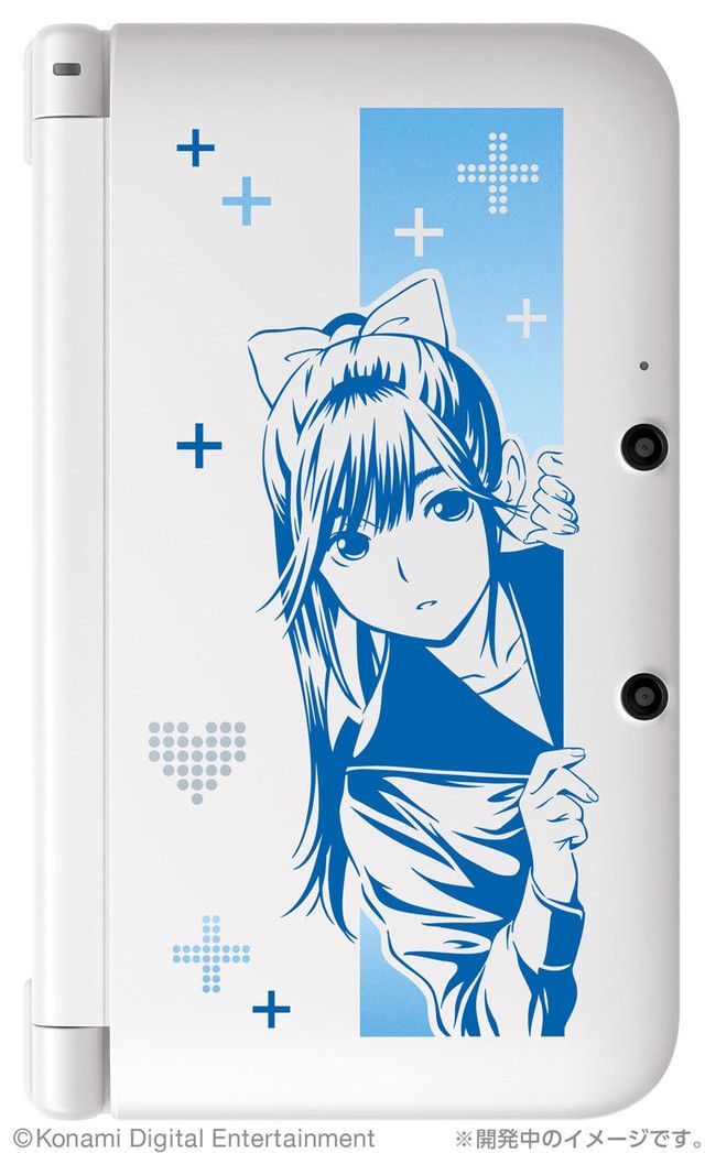 New LovePlus+