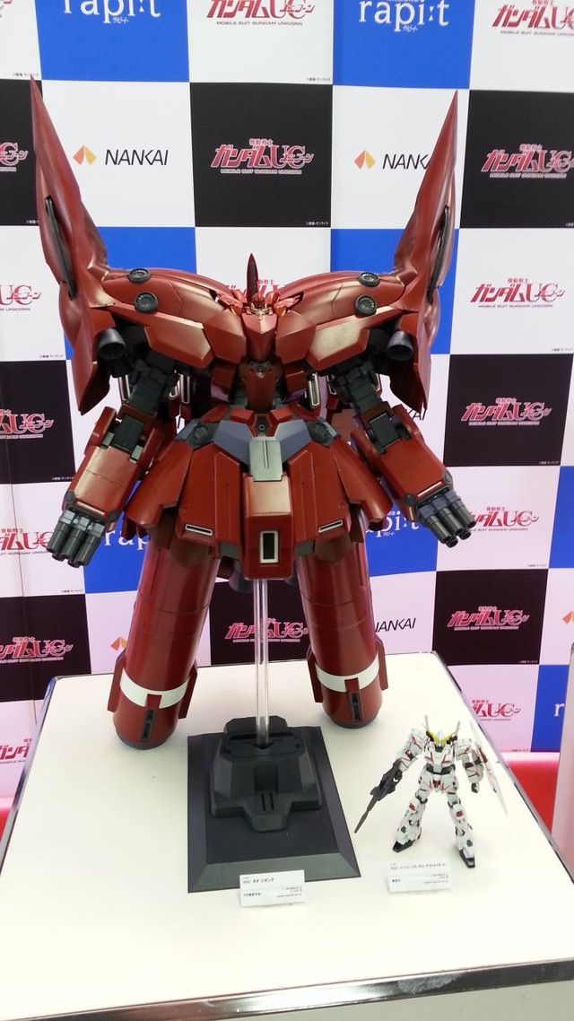 VIDEO: 86cm Monster HGUC 1/144 Neo Zeong Spotlighted in 