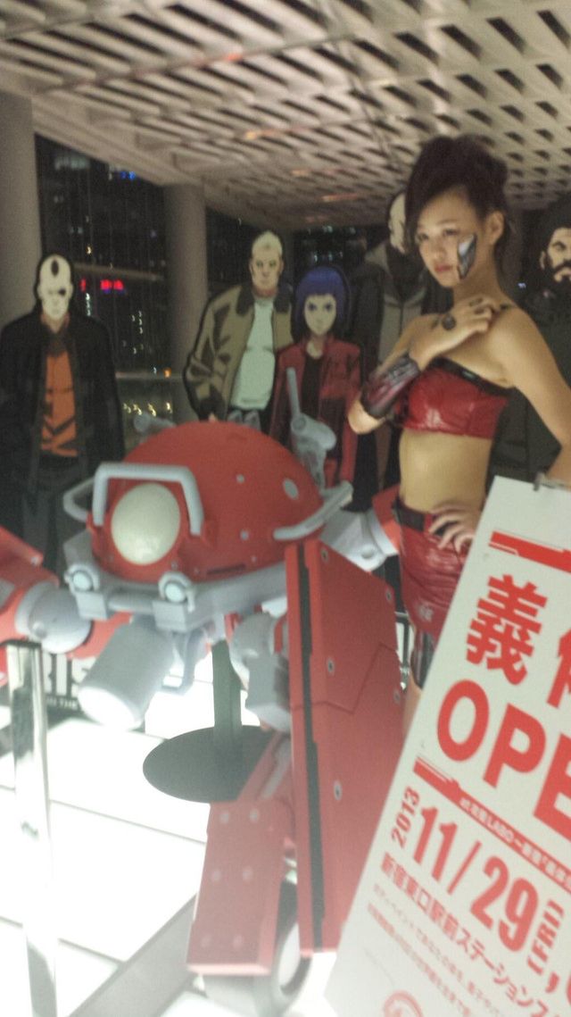 GHOST IN THE SHELL ARISE レコード　青葉市子 芽瑠璃堂 ＞ CORNELIUS 『Ghost In The Shell Arise O.S.T. (LP+7inch