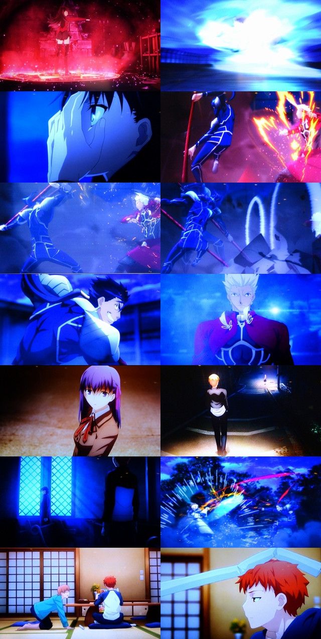 Latest Ufotable 