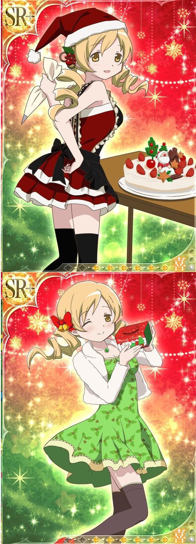 It's a Very Madoka Christmas for Online Game - Crunchyroll News
