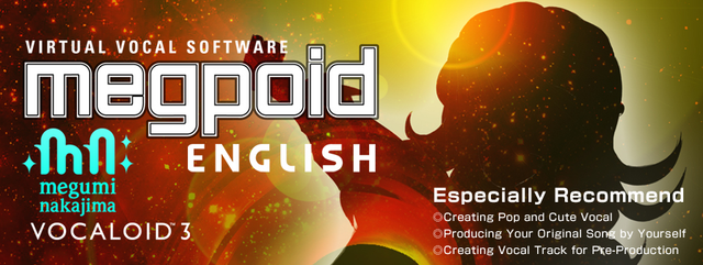 Megpoid English US Release Event In San Francisco