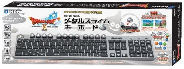 メタルスライムキーボード  Wii U/Wii ドラゴンクエストX Play 