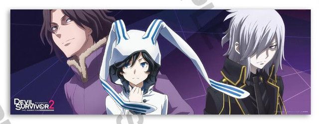 Devil Survivor 2