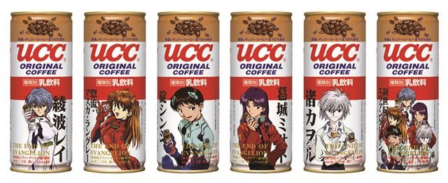 UCC's Evangelion Collaboration Coffee Cans Return for The Last