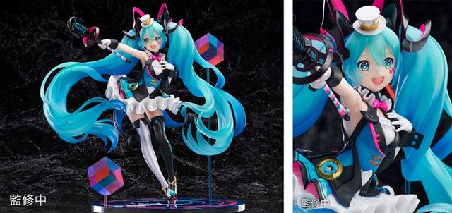 See Loveliness of Hatsune Miku 