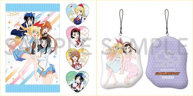 ニセコイ ブルーレイ 1~7巻セット NISEKOI Blu-ray BD アニメ ITHHMOUV1M8G-YR-Z03-byebye Amazon.com: Nisekoi: False Love Blu-ray 1 : Movies & TV