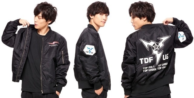 Ultra Seven Celebrates 55th Anniversary With Line of Fashion Goods