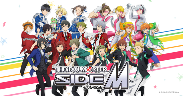 The Idolm@ster SideM Gets Stage Play Adaptation in June 2022