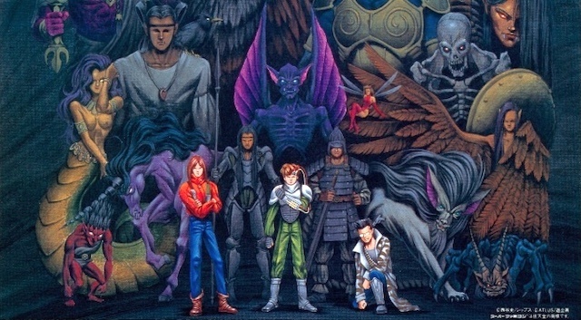 Shin Megami Tensei If' se ha agregado al grupo NSO Super Famicom de Japón