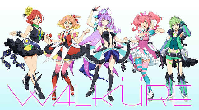 ワルキューレ/FINAL LIVE TOUR 2023～Last Missio… SANKYO presents Walküre FINAL LIVE TOUR 2023 ~Last Mission