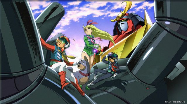 Invincible Super Man Zanbot 3 Gets Japanese Bluray Release