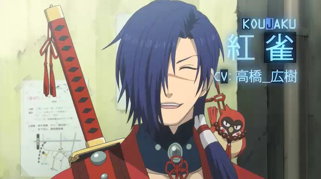 Nitro+Chiral Game 