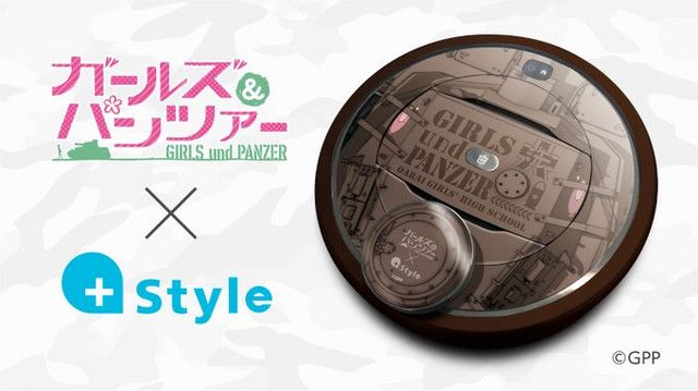 Let Miho-Voiced Girls und Panzer Collaboration Smart Robot Cleaner