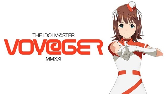 THE IDOLM＠STER VOY@GER filters:quality(95)format(webp)