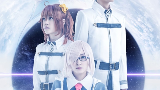 Fate/Grand Order THE STAGE: The Grand Temple of Time
