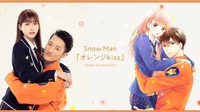 Orange live action full movie 2025