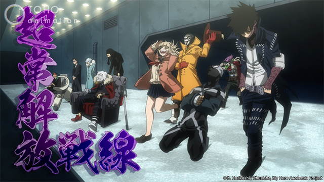Anime News, Top Stories & In-Depth Anime Insights - Crunchyroll News